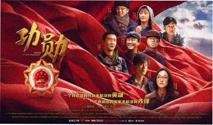 悟空影视高清资源电影专题横幅